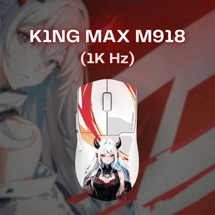 Игровая мышка Reddragon King Pro