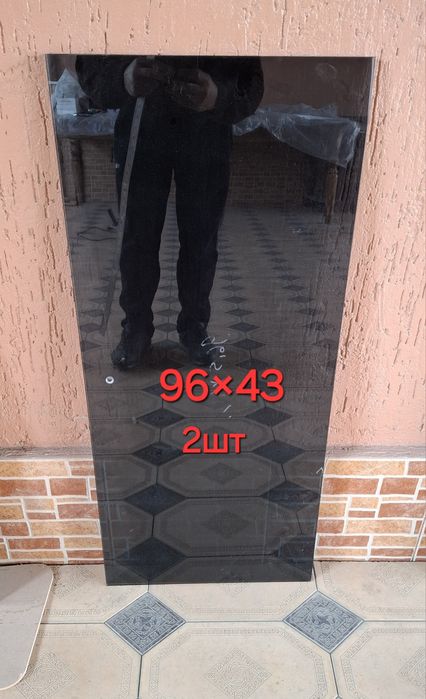 Стекло серый колённый