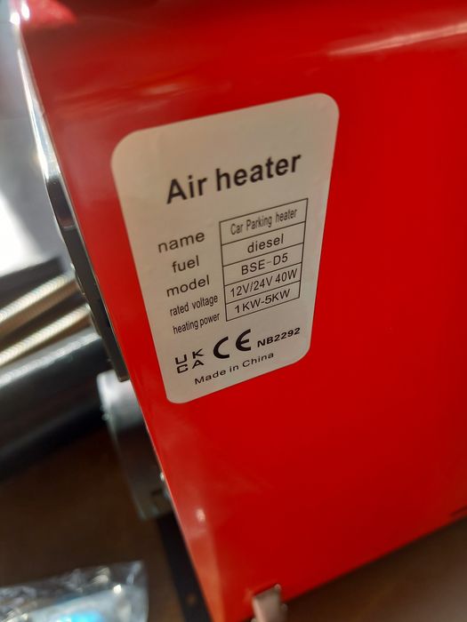 ПРОМО! Сухи дизелови печки, налични в София.