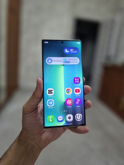 Galaxy S23 Ultra 512  Зўр холатда