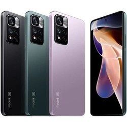 Redmi note 11 pro plus +