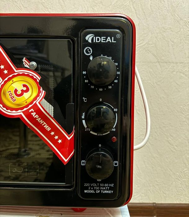 НОВАЯ, Электро духовка