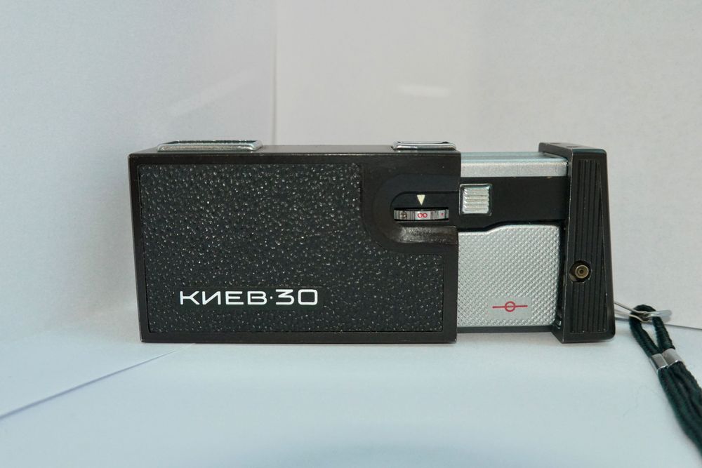 camera vintage ussr sovietica Kiev-30 Industar-M + husa