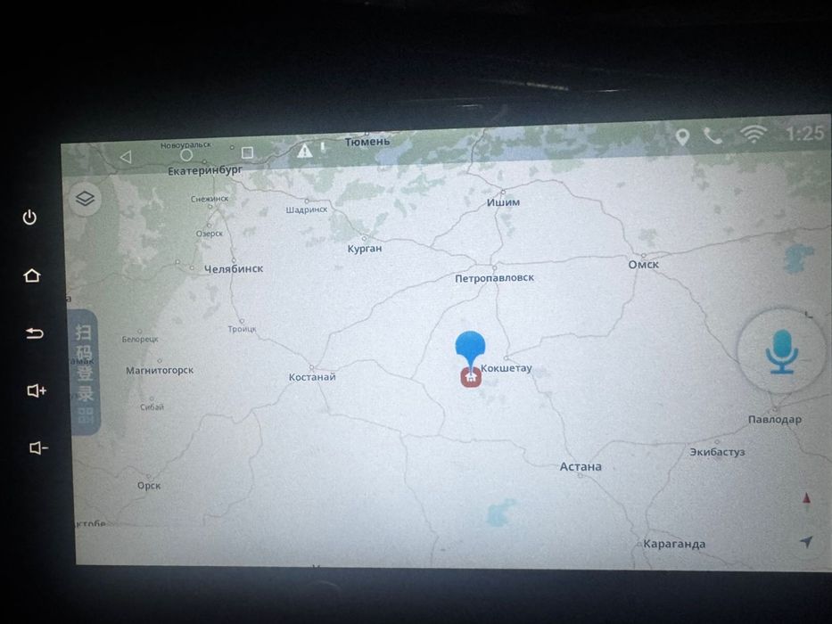 Автомагнитола 9 дюймов