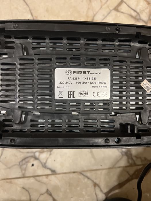 Тостер First Austria