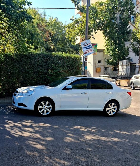 Epika avtomat  full pozitsiya