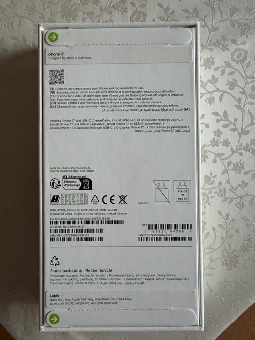 Iphone 17 nou, 256 GB