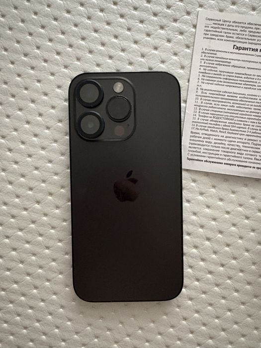 Айфон 14 про, iphone 14 pro