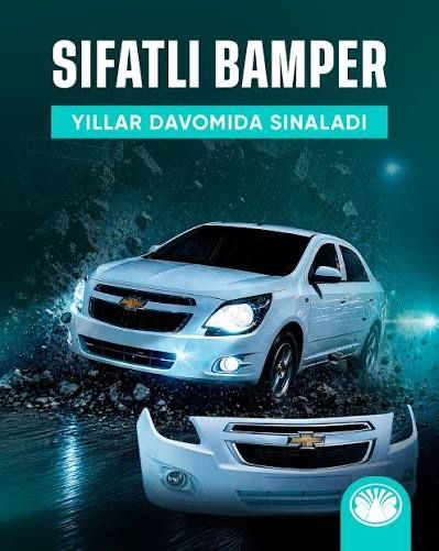 COBALT GM Orginal Бампер | bamper Установка бор
