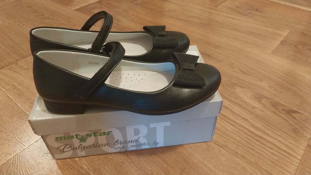 Официални обувки