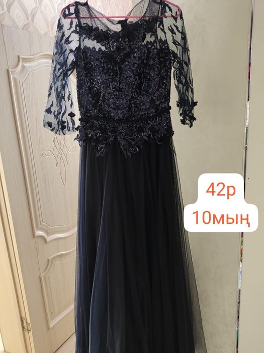 Арзан вечерный көйлектер сатылады