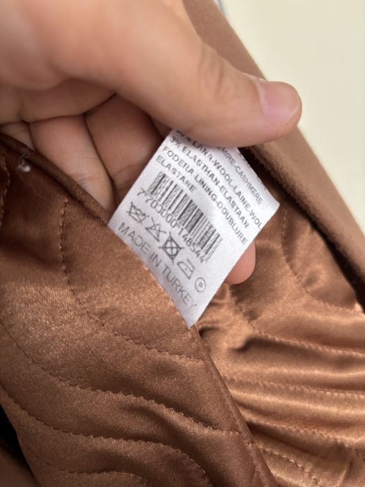 Турецкий пальто сатылады