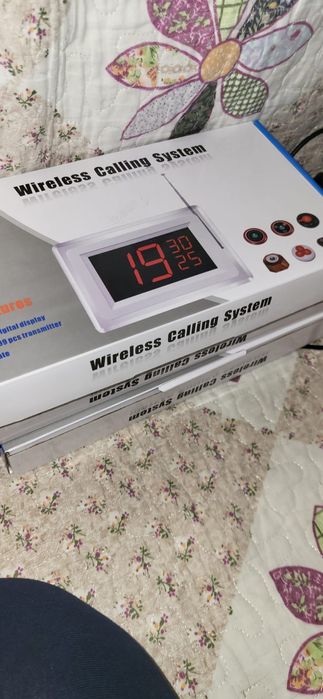 Кнопка вызова официанта