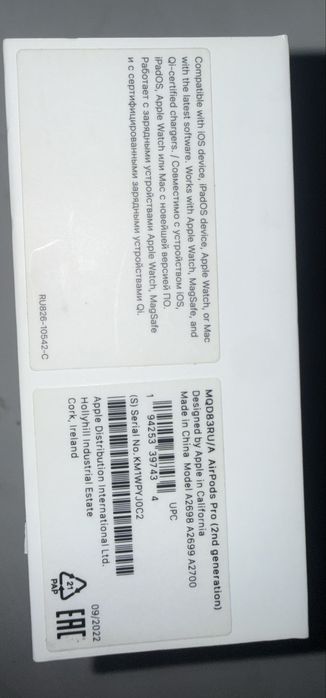 AirPods Pro 2nd Generation