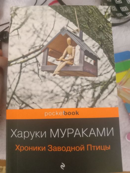 Продам книги  от 900 до 2000