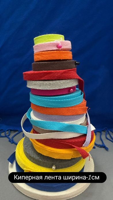 Турецкий ткань и т.д вещи