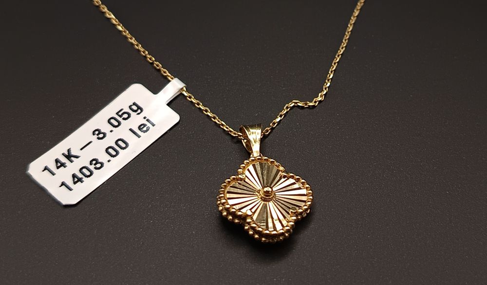 Lanț damă  Aur 14k 3.05gr