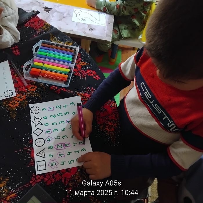 Репетитор Почемучка для детей 1,5 час 3 раза в неделья