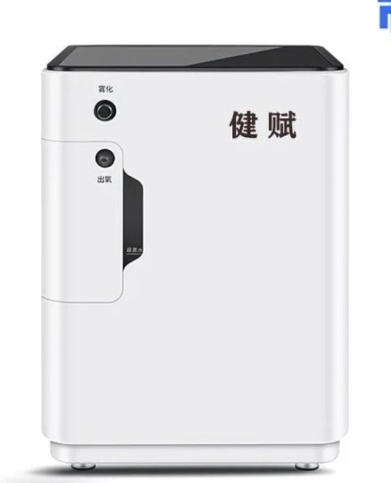 Продам кислородный концетратор