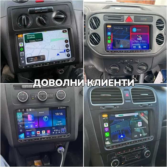 9 Инч Android Мултимедия с CarPlay за VW Golf 5 6 Polo Passat Touran