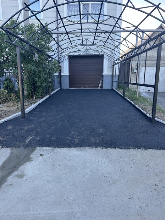 Асфальтирование