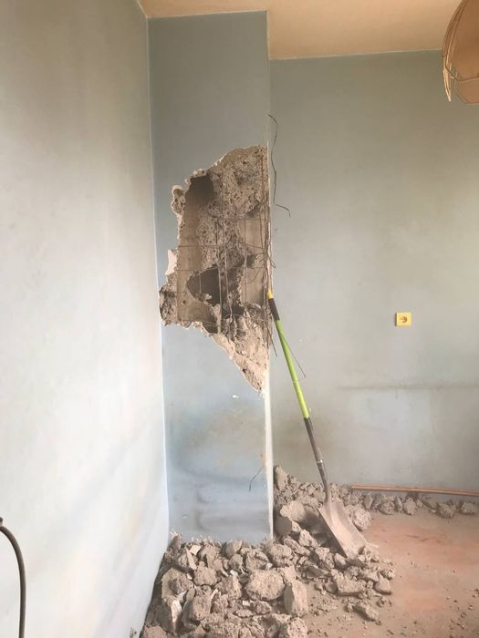 Кърти Чисти Извозва