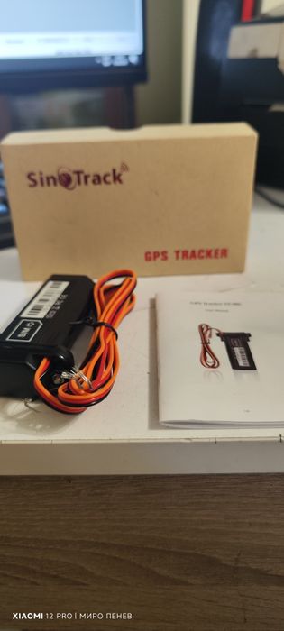 Gps tracker ST-901