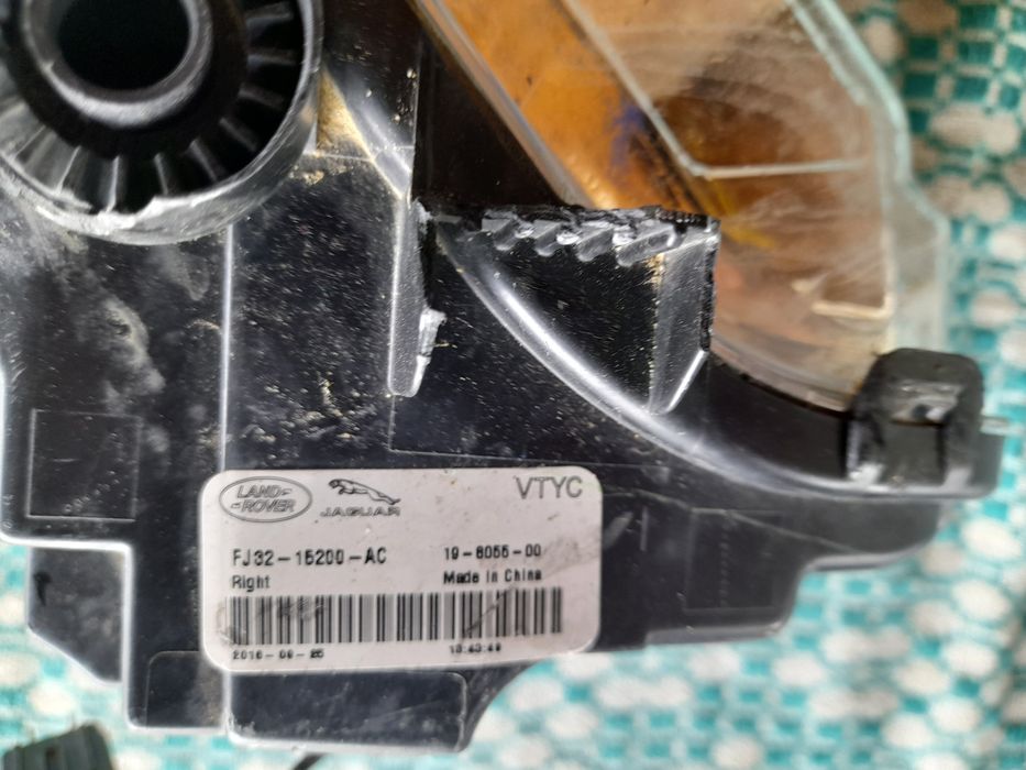 Vând proiector led dreapta land Rover discovery 5 v 2016-2022