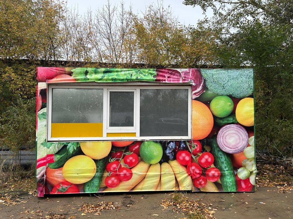 Продам контейнер