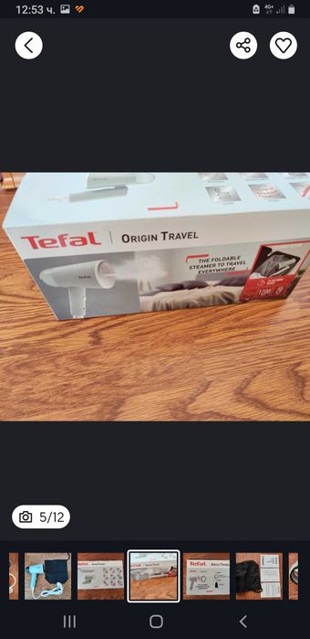 Tefal ютия за вертикално гладене.