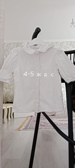 Школьная форма для девочек