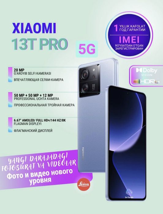 Xiaomi 13 T pro 12/512 Yaxshisi