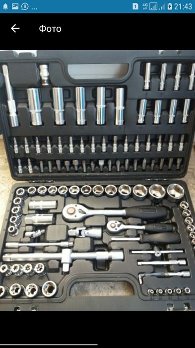 Форс Набор инструментов и ключей
