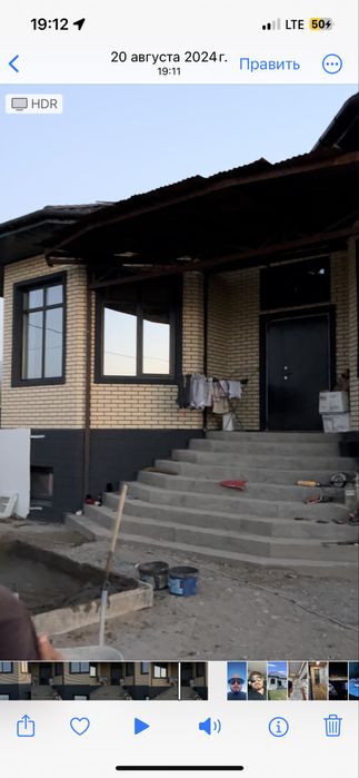 Строители Узбеки