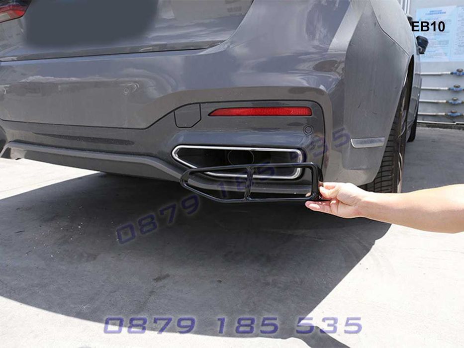 Двойни стикери накрайници BMW 7 G11 G12 лепенки ауспух бмв г11 г12