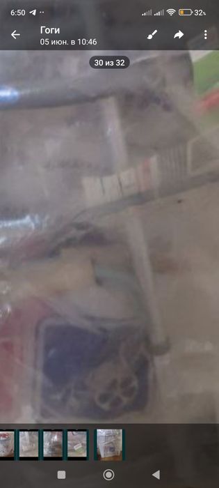 Ходунок реобилитаци.