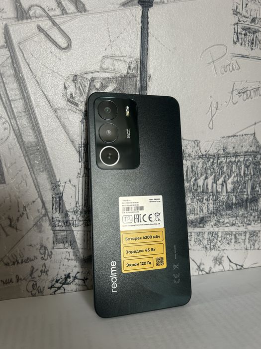 Новый телефон realme c71