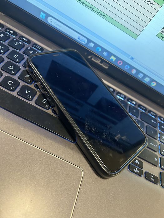 айфон 11 торг есть