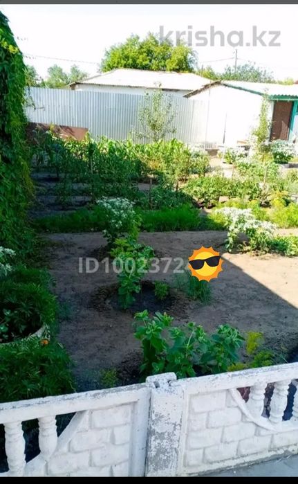 Продам дом  .. Очень теплый . Район ост . Комсомольская.