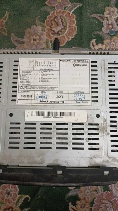 Магнитола Сатылады