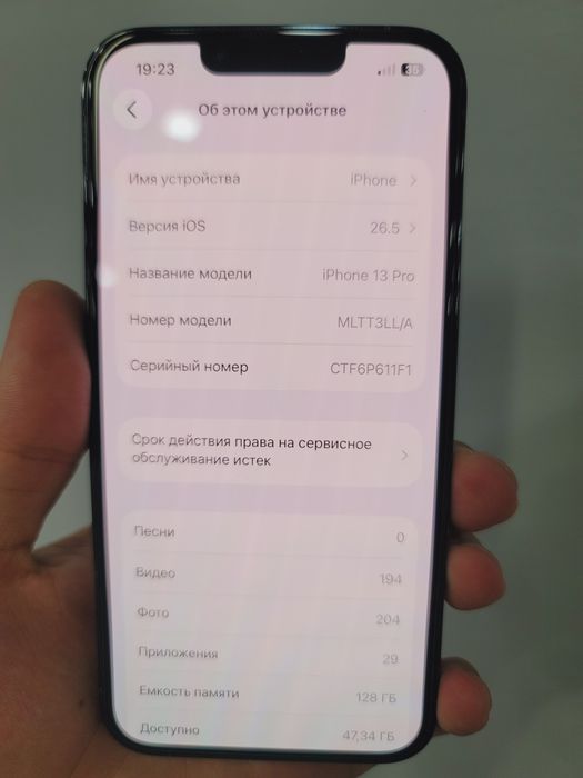 Iphone 13 Pro 128 GB