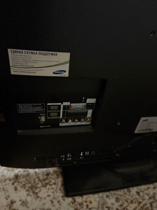 Продам телевизор