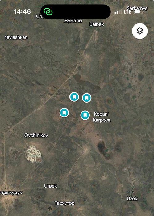 Земельный участок 1600 га для КХ