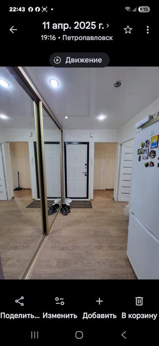 Продам 2х квартиру  19 мкр.район