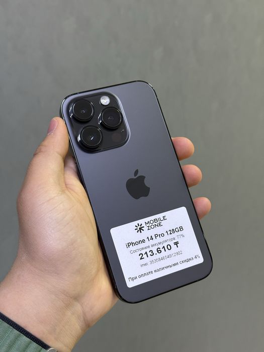 Iphone 14 Pro 128 GB | Mobile Zone