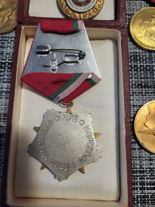 Орден на труда сребърен - от соца