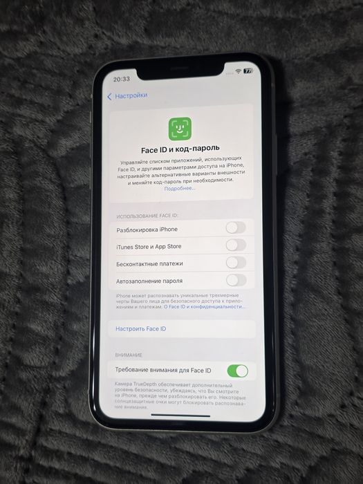 IPhone 11 с коробкой
