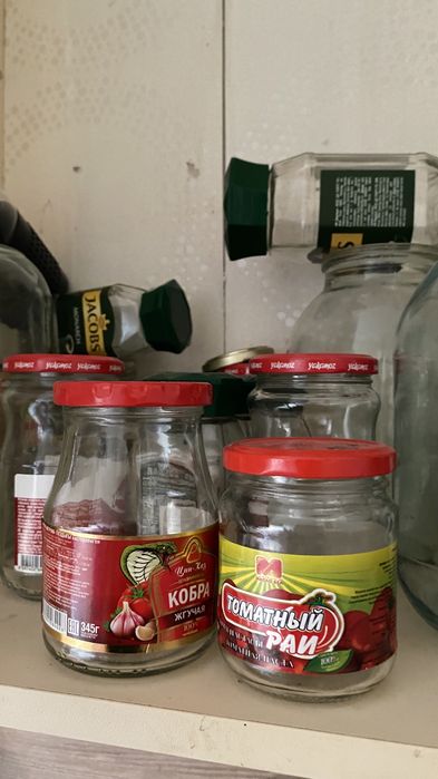 Кішкентай банкілер