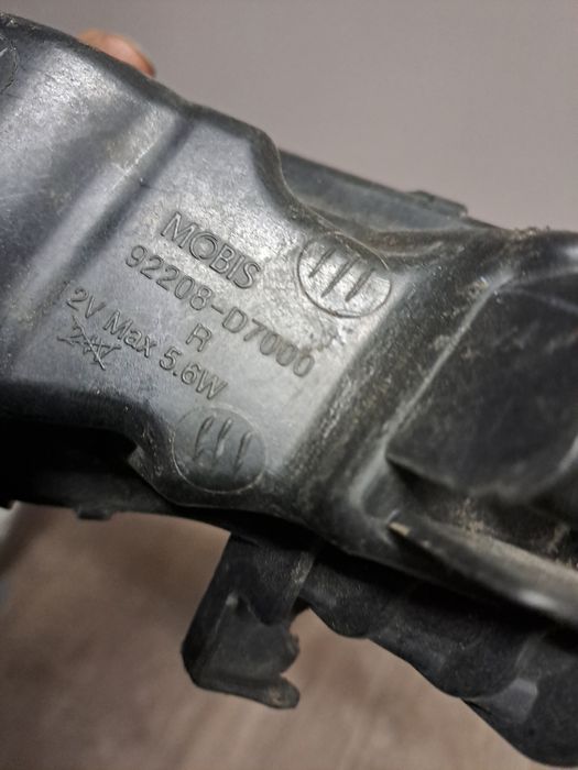 HYUNDAI TUCSON led светлина