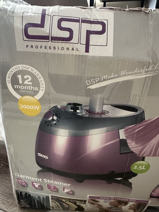 Продам DSP паровой утюг